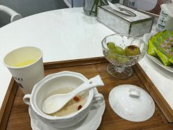 -YESIDO椰岛美容