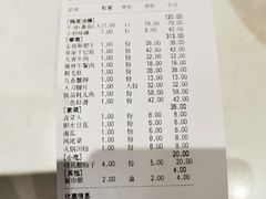 -蜀九香火锅(江油店)