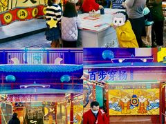 -佛冈熹乐谷温泉度假酒店