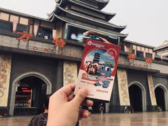 -济南方特东方神画