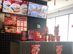 -肯德基(凤凰店)