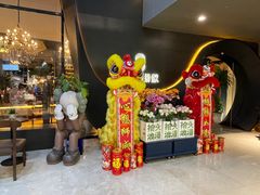 -狮拾久·现代新加坡料理(福田COCO Park店)