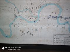 -重庆抗战遗址博物馆