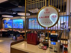 -五姊妹海鲜(火车站店)