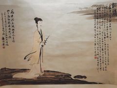 -上海博物馆(人民广场馆)