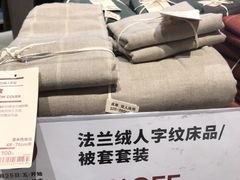 -MUJI无印良品(西单大悦城店)