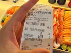 -酱子的寿司店