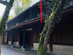 -天一阁博物院