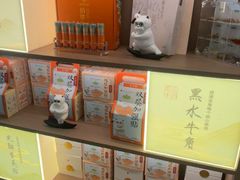 -长风拨筋养身(蟠龙天地店)