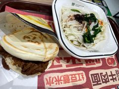 -魏家凉皮(次渠店)