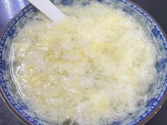 蛋酒-李记热干面· 襄阳牛肉面