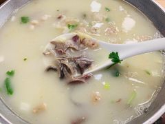 羊杂汤-烤肉季饭庄
