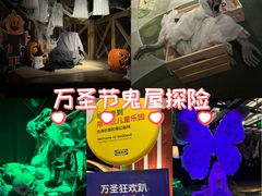 -宜家家居(宝山商场店)