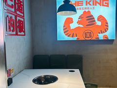 -佰人王串串香火锅(洋珠巷店)