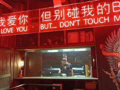 -ONE SMILE BREWING(尚座中心店)