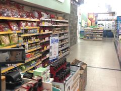 -老百姓大药房(中山三路店)