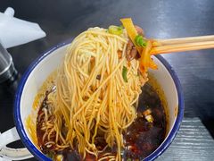 -山城盅盅面