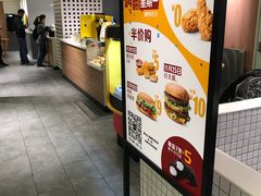 -麦当劳(百联西郊购物中心店)