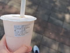 -沪上阿姨·精选茶饮(深大西丽店)