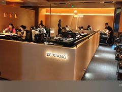 -色響火锅(恒隆广场店)