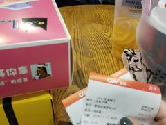 -CGV影城(梅江ScreenX店)