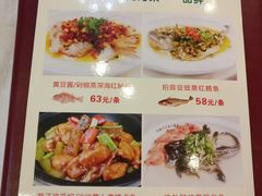 菜单-清心鸡沙田乳鸽店·非遗传承(石溪店)