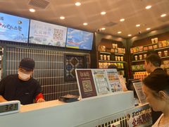 -茶理宜世(广州南站（站内）3楼B17检票口店)