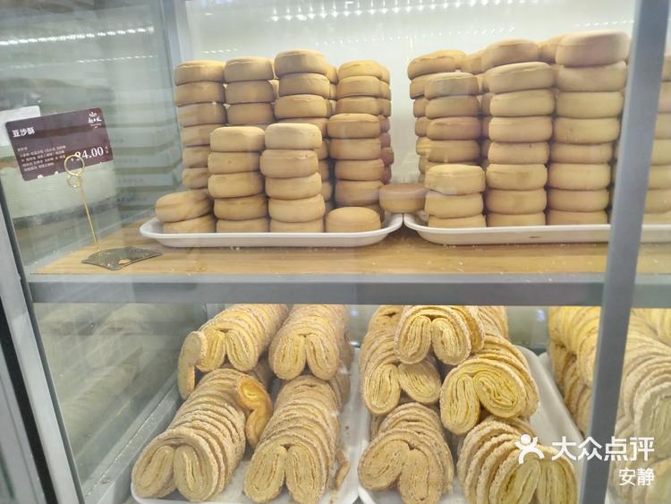 听劝丨这家老字号起士林的点心就是好吃