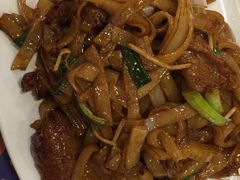 干炒牛河-金华冰厅