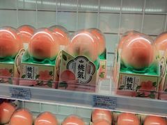 -全家便利店(南峰中心店)