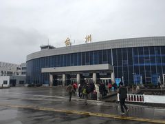 -台州路桥机场