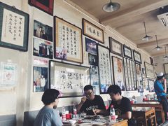 大堂-东兴顺爆肚张