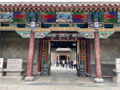 -张学良旧居陈列馆