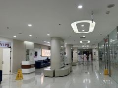 -美年大健康体检中心(太阳宫分院)