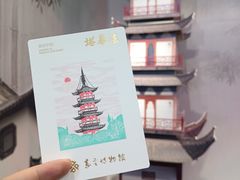 -国家会展中心