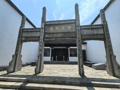 -黎里古镇