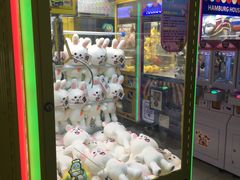 -星悦蓝海欢乐园(石路天虹店)