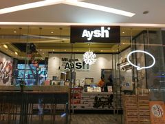 门面-艾薯夫妇Aysh(红山店)
