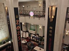 -上海国际饭店