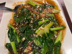 -真浪大家乐海鲜餐馆
