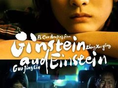 -万达影城(保定万博广场激光IMAX店)