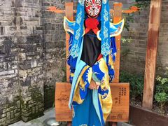 -恺庐茶园(宽窄巷子景区店)