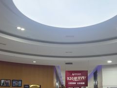 -雅悦齿科(顾村公园店)