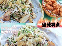 -牛仔谷漂流