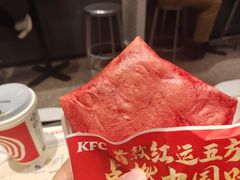 -肯德基(中关村E世界店)