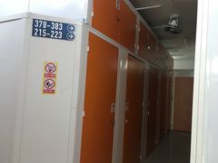 -大众迷你仓自助寄存仓库(隆昌店)