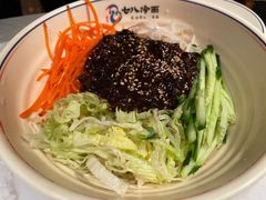 炸酱黄金拌面-七八冷面·延边朝鲜族美食(欢乐谷店)