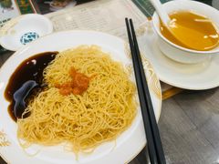 -麦奀云吞面世家(中环店)