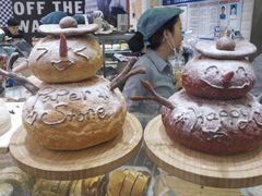 -PAPER STONE BAKERY(天环店)