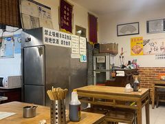 -新月斋(豆瓣胡同店)